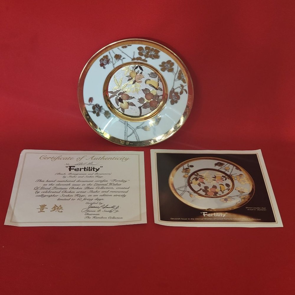 Chokin The Hamilton Collection Eternal Wishes of Good Fortune Fertility Decorati